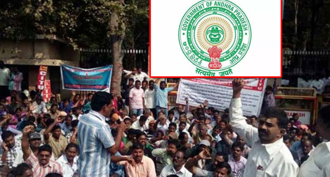 Ap Gram Panchayat Employees: ప్రభుత్వానికి నిరవధిక సమ్మె నోటీసు