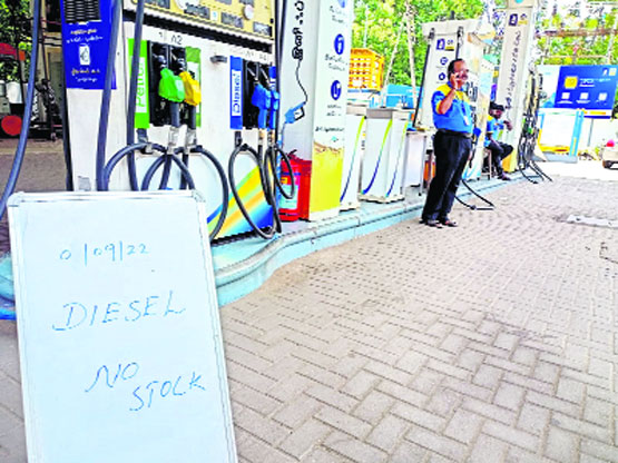 Shortage of diesel: నగరంలో డీజిల్‌ కొరత