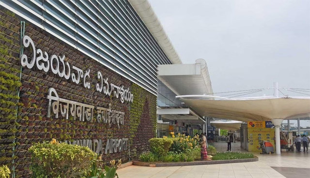 Gannavaram International Airport: భారీగా బంగారం పట్టివేత