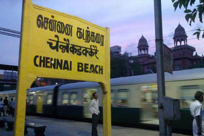 Additional trains: చెన్నై బీచ్‌-తాంబరం మధ్య అదనపు రైళ్లు