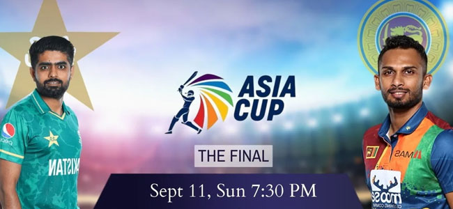 Asia Cup: పడిలేచిన కెరటంలా శ్రీలంక.. ఫైనల్‌కు ముందు ఒత్తిడిలో పాకిస్థాన్
