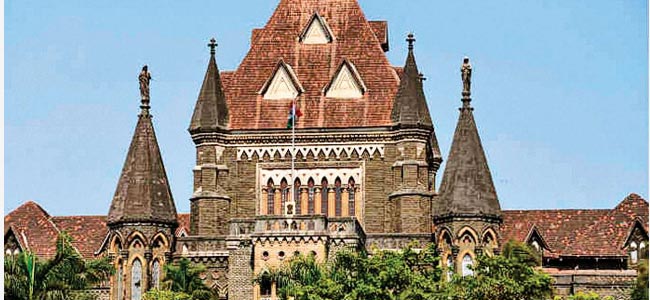 Bombay High Court: నిందితులకు న్యాయ వ్యవస్థ జవాబుదారీ