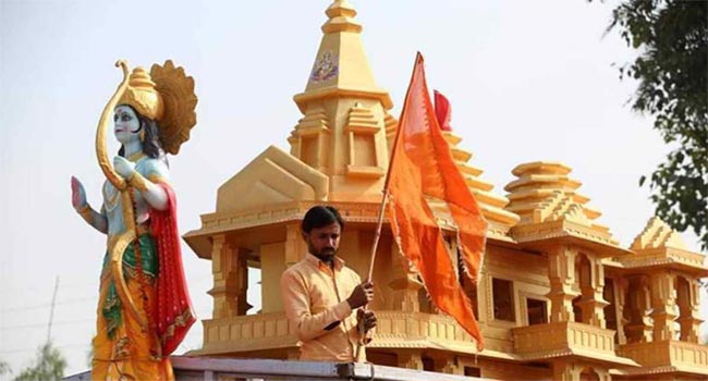 Ayodhya Ram temple: అయోధ్యలో రామమందిర నిర్మాణానికి రూ.1,800 కోట్లు