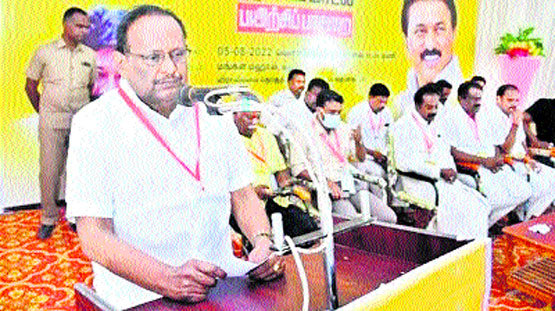 Minister Raghupati: త్వరలో ఆన్‌లైన్‌ రమ్మీ నిషేధ చట్టం