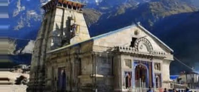 Kedarnath Temple: బంగారు పూత వద్దంటున్న కేదార్‌నాథ్ అర్చకులు