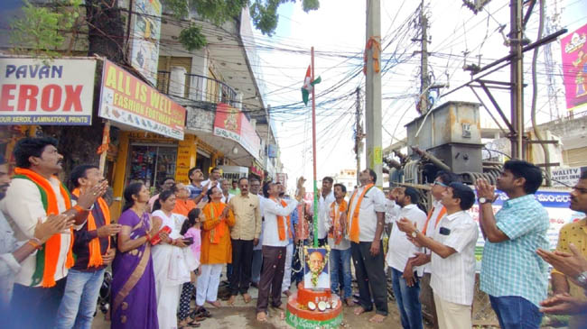 విమోచన దినోత్సవాన్ని అధికారికంగా నిర్వహించాలి