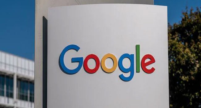 Google : ఈ కొత్త ఫీచర్ గురించి తెలుసా?