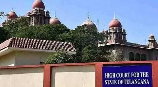 TS High Court: పోడు భూములపై జీవో 140పై టీఎస్ హైకోర్టులో విచారణ