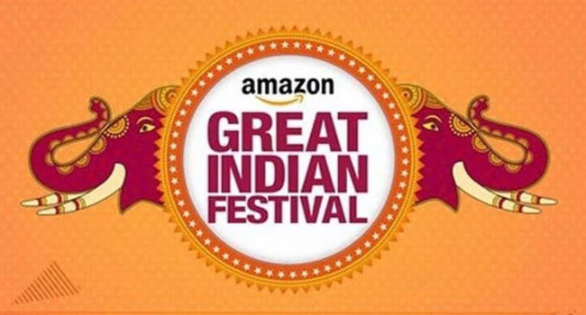 Amazon Great Indian Festival: అమెజాన్‌ సేల్‌లో అద్భుత అవకాశం.. ఈ 5 వస్తువులు సగం ధరకే..!