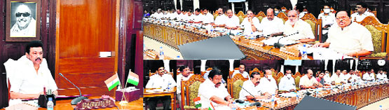 Cabinet meeting: ఆన్‌లైన్‌ రమ్మీని నిషేధిద్దాం