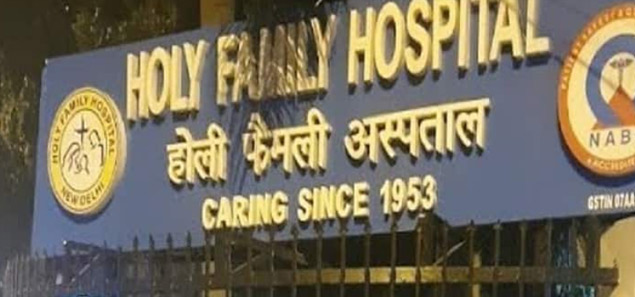 Delhi: ఆసుపత్రిలో జామియా విద్యార్థిపై కాల్పులు