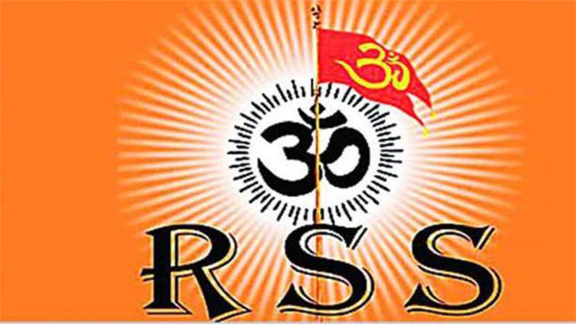 RSS: ఆర్ఎస్ఎస్ ర్యాలీకి అనుమతి నిరాకరణ