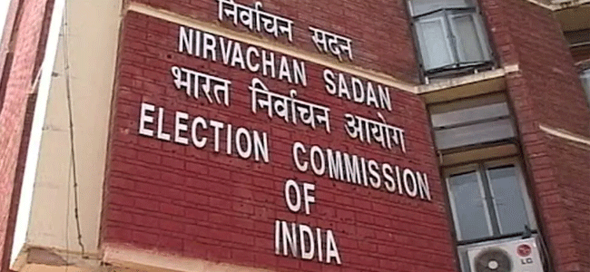 Election Commission: ఎన్నికల వాగ్దానాలపై పార్టీలకు ఝలక్