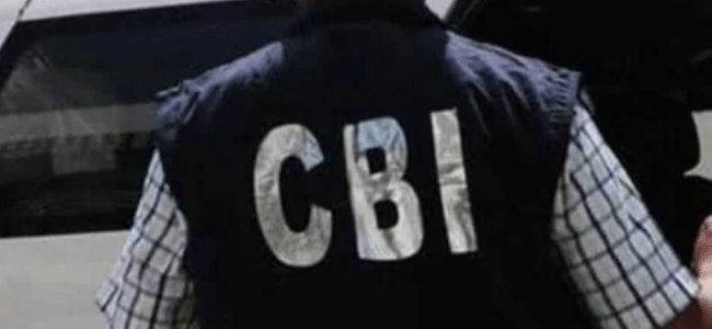 Cyber crime : 105 చోట్ల సీబీఐ దాడులు