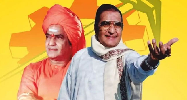 Mahanadu: ఎన్ఆర్ఐ టీడీపీ మేరీల్యాండ్ విభాగం ఆధ్వర్యంలో జరగనున్న 6వ ‘మహానాడు’!