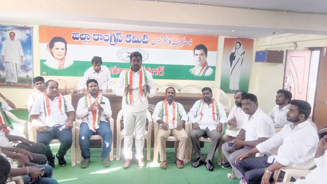 భారత్ జోడో యాత్రను విజయవంతం చేయాలి