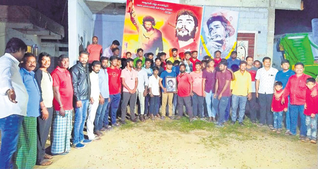సామ్రాజ్య వాదంపై పోరాటమే చెగువేరాకు నివాళి