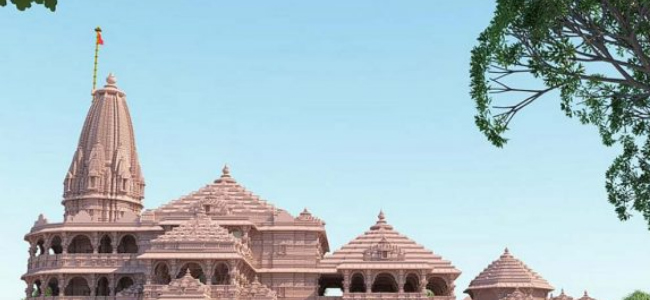 2024 కల్లా రామ మందిర నిర్మాణాన్ని పూర్తి చేస్తాం : వీహెచ్‌పీ