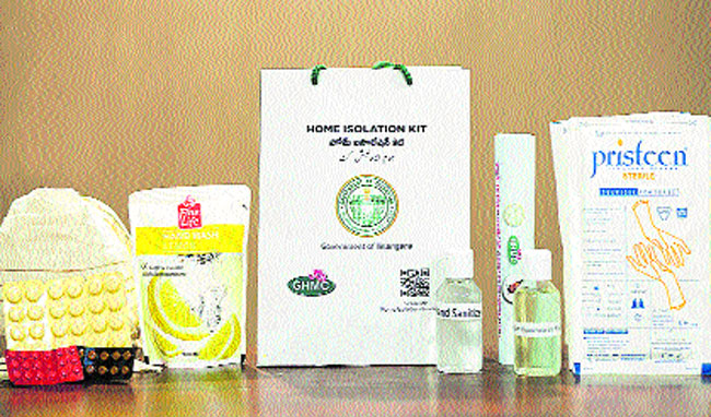 Gamot Kit మందుల కిట్టు.. అందితే ఒట్టు! | Medication kit then scum