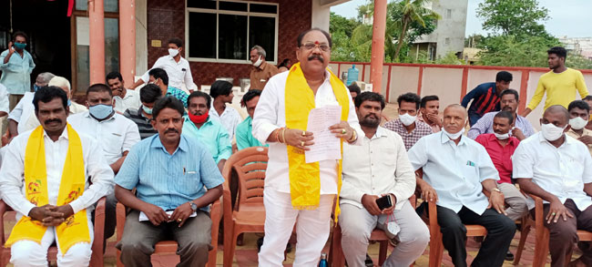 రాష్ట్రంలో అనుభవ రహిత పాలన | state lo anubhava rahitha palana