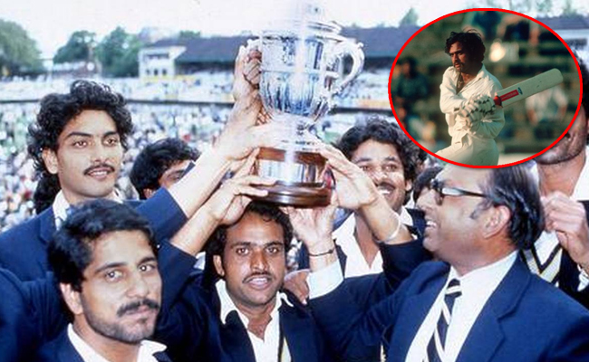 1983 వరల్డ్ కప్ జట్టు సభ్యుడు యశ్‌పాల్ కన్నుమూత