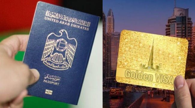 Golden Visa: వైద్యులకు యూఏఈ గోల్డెన్ ఛాన్స్!