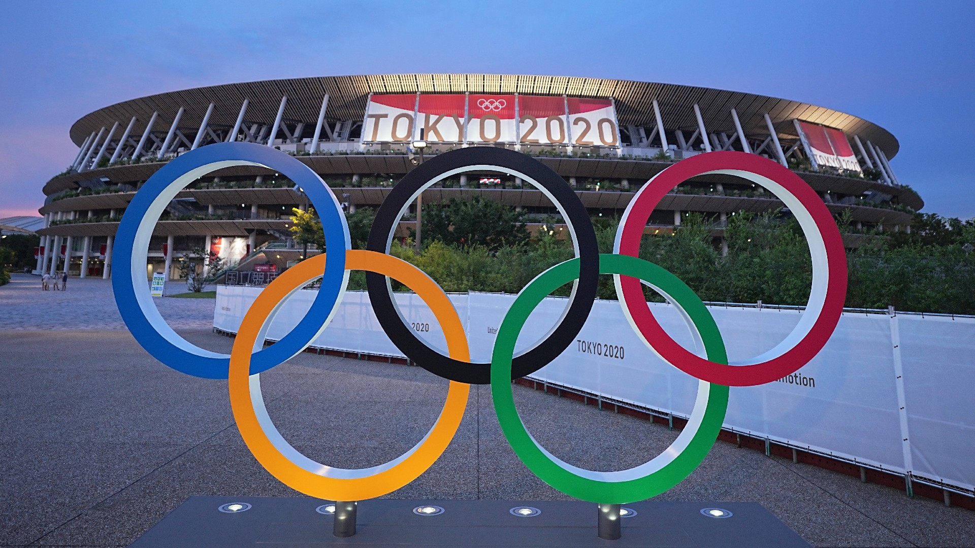 Tokyo Olympics: మళ్లీ అగ్రస్థానానికి చైనా..
