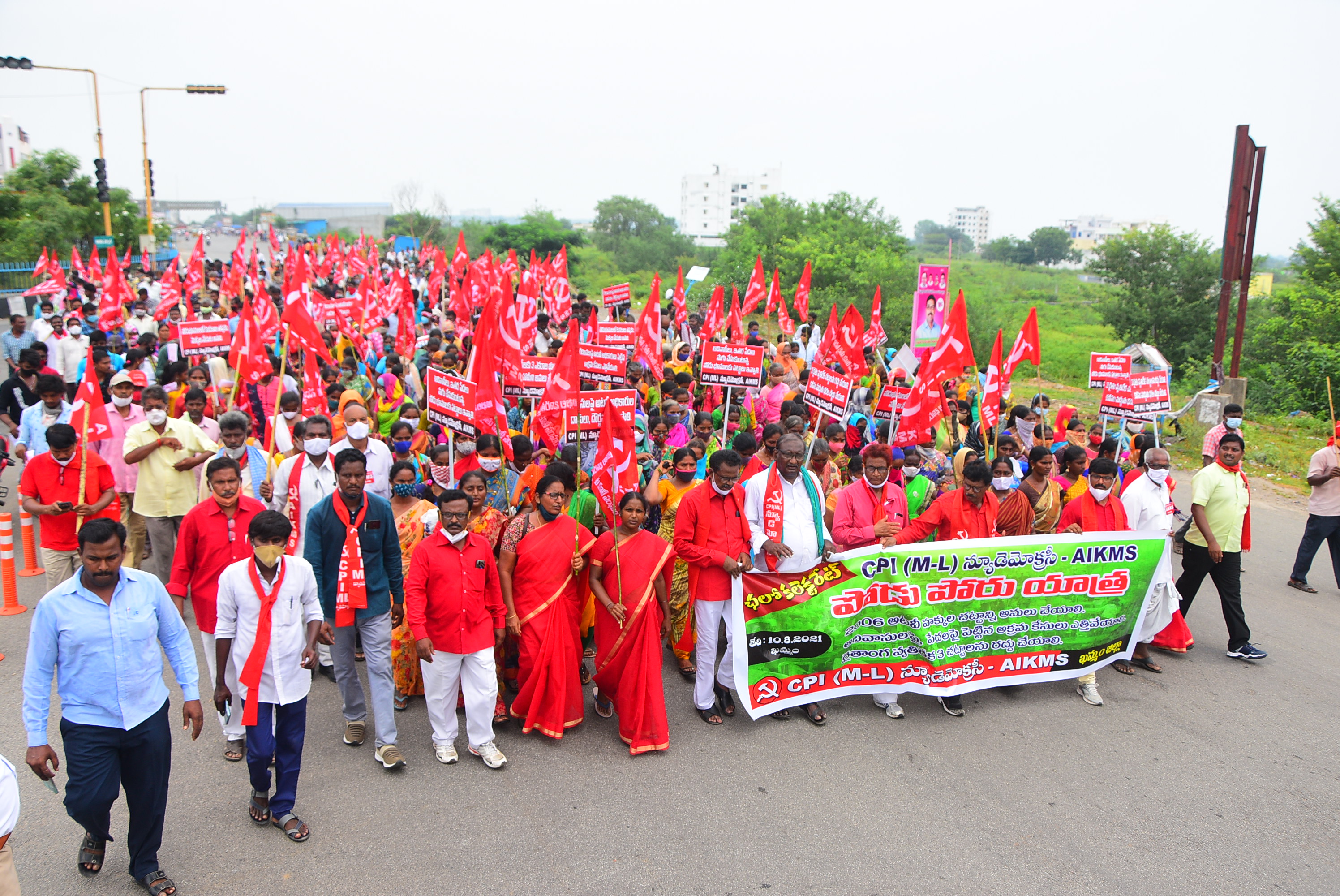 ‘పోడు’కు పట్టాలు సాధించే వరకు పోరాటం