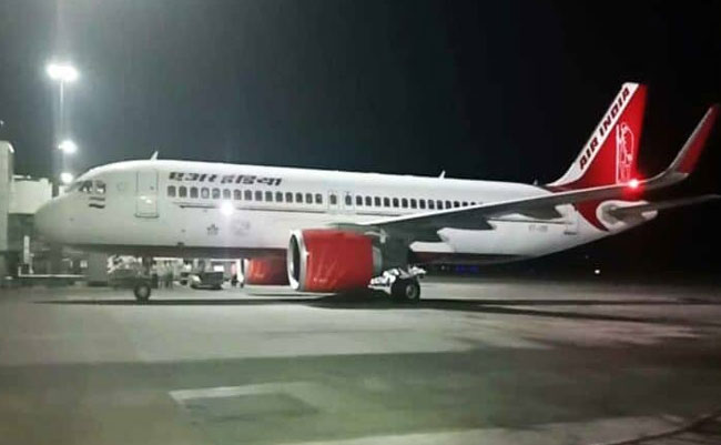హైదరాబాద్ నుంచి లండన్‌ వెళ్లే వారికి Air India గుడ్‌న్యూస్!