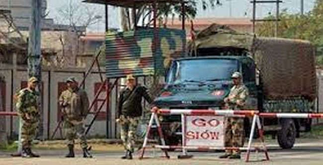 Pak terrorists arrest: పంజాబ్ రాష్ట్రంలో హైఅలర్ట్