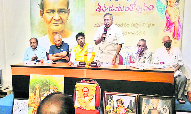‘వపాకు వందనం’ పుస్తకం ఆవిష్కరణ