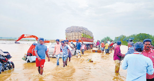 ‘గులాబ్‌’ బీభత్సం