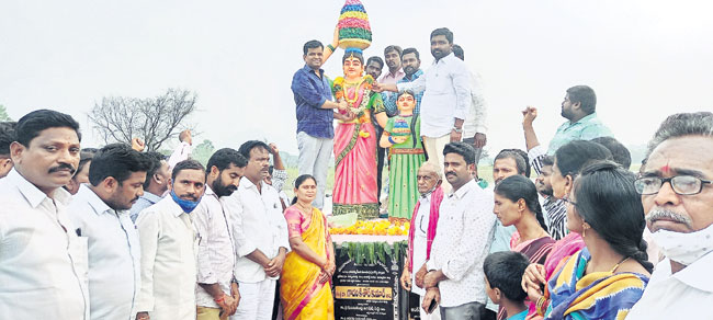 బతుకమ్మకు ప్రపంచస్థాయి గుర్తింపు