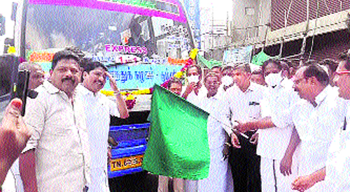 muttupeta నుంచి కోవైకి bus service ప్రారంభం