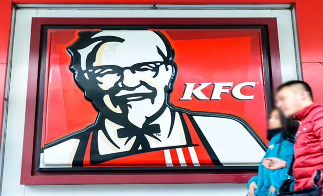 Viral News: మహిళకు చేదు అనుభవం.. KFC చేసిన పనికి మండిపడుతున్న నెటిజన్లు