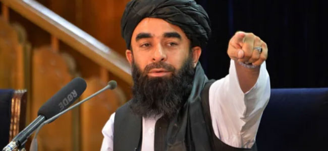 Taliban: మమ్మల్ని గుర్తిస్తే మీకు ఇబ్బందులుండవ్