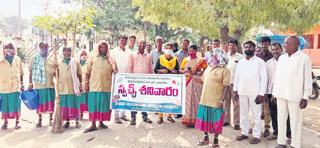 పరిసరాలను పరిశుభ్రంగా ఉంచుకోవాలి