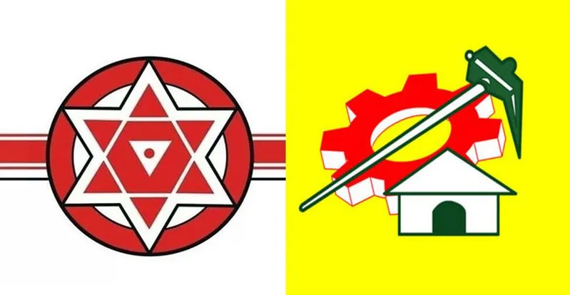 ఎత్తుకు పైఎత్తు.. TDP-Janasena పొత్తు కుదిరింది.. | by  elections-NGTS-AndhraPradesh