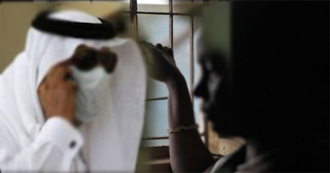 Saudi లో దారుణ ఘటన.. పనిమనిషిపై యజమాని లైంగిక వేధింపులు.. చివరికి
