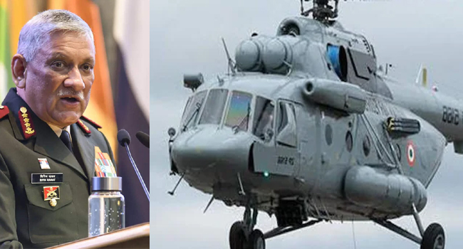 Bipin Rawat: ప్రమాదానికి గురైన Mi-17V-5 హెలికాప్టర్ ప్రత్యేకతలు ఇవే.. అత్యాధునిక టెక్నాలజీ దాని సొంతమైనా..