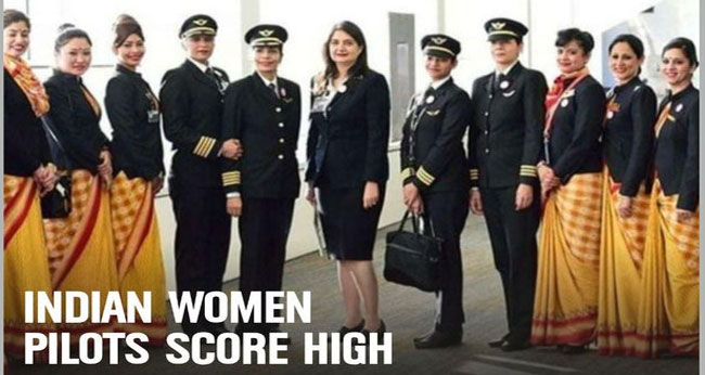 ప్రపంచంలోనే భారతదేశంలో Women Pilots అధికం...పౌర విమానయాన శాఖ వెల్లడి