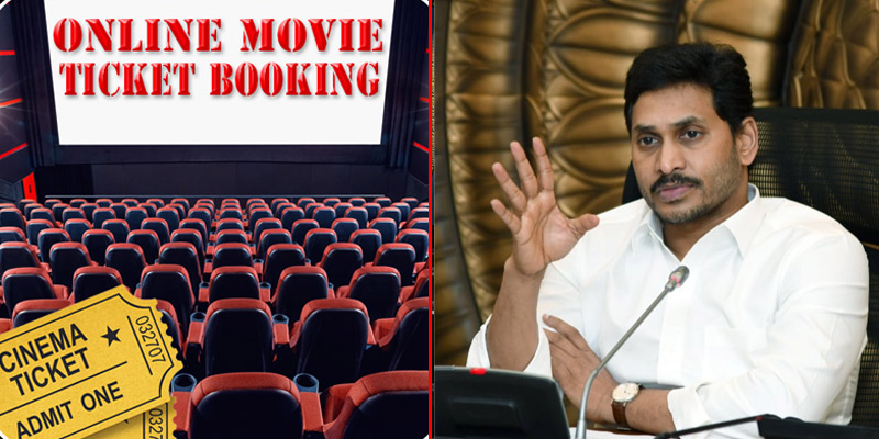 AP Cinema Tickets Issue : దిగొచ్చిన Jagan Sarkar.. ఏకపక్ష నిర్ణయంపై దిద్దుబాటు..