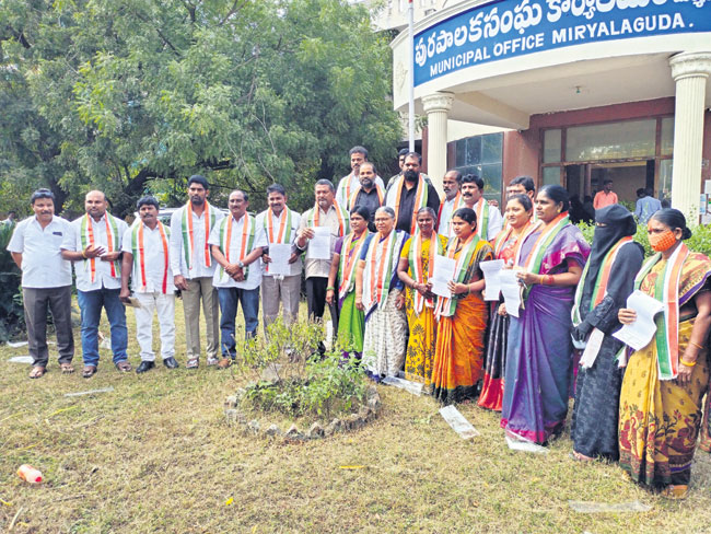 కౌన్సిల్ సమావేశాలు జీడిపప్పుతో సరి