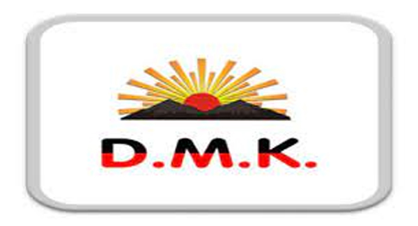‘పురపోరు’కు DMK టిక్కెట్‌ కోసం లక్షమంది దరఖాస్తు