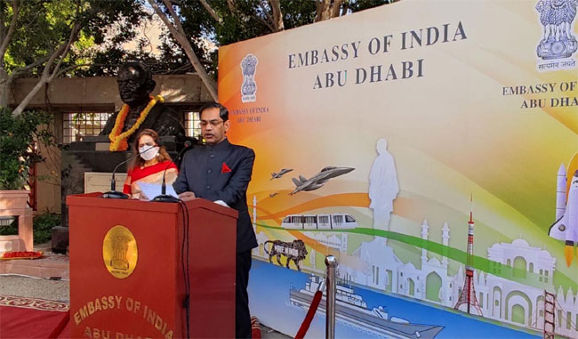 ప్రపంచంలోనే భారత ప్రవాసులకు అత్యంత సురక్షితమైన దేశం UAE: భారత రాయబారి