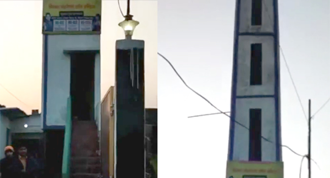 Viral Video: 6 అడుగుల స్థలంలో 4 అంతస్థుల భవనం.. కిచెన్ నుంచి బెడ్రూం వరకు సకల సౌకర్యాలు.. ఇల్లు చూస్తే నోరెళ్లబెట్టాల్సిందే..!