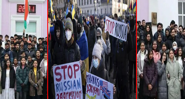 Russia- Ukraine ఉద్రిక్తతలు:  సాయం కోసం 20 వేల మంది భారతీయుల ఎదురుచూపు..!