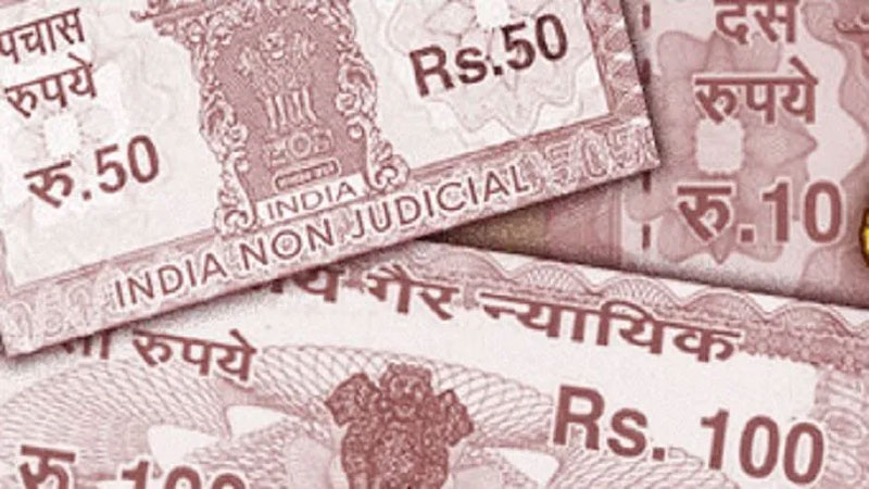 స్టాంపు పేపర్‌ను ఎన్నాళ్లు వినియోగించవచ్చు?.. చెల్లుబాటు తేదీ ఏమైనా ఉంటుందా?