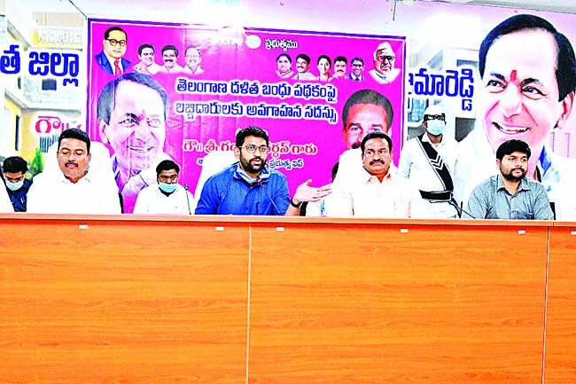 దళితబంధు వేగవంతం