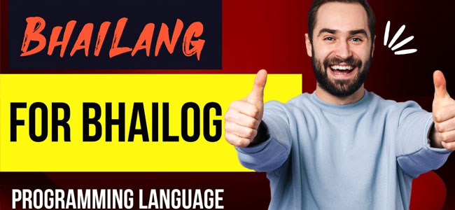 భాయ్-లాంగ్.. ఇది సరికొత్త ప్రోగ్రామింగ్ లాంగ్వేజ్.. అభివృద్ధి చేసింది మనోళ్లే!